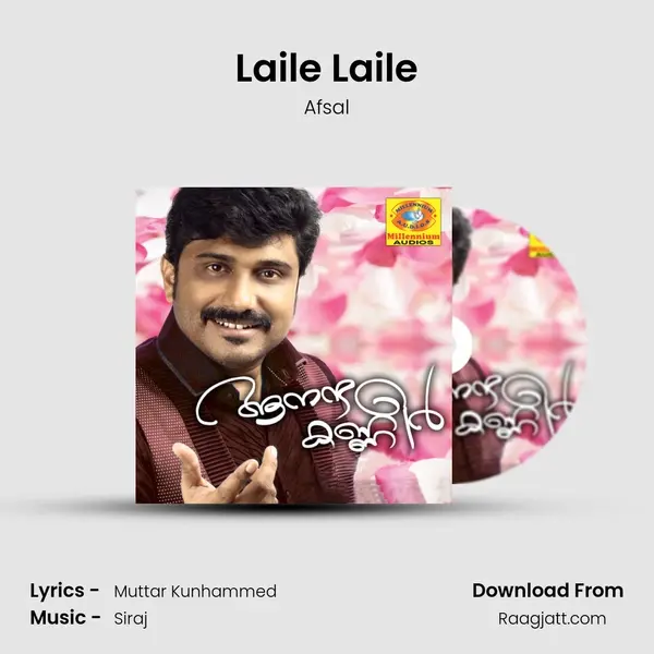 Laile Laile - Afsal album cover 