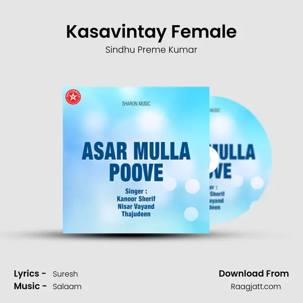 Kasavintay Female - Sindhu Preme Kumar album cover 