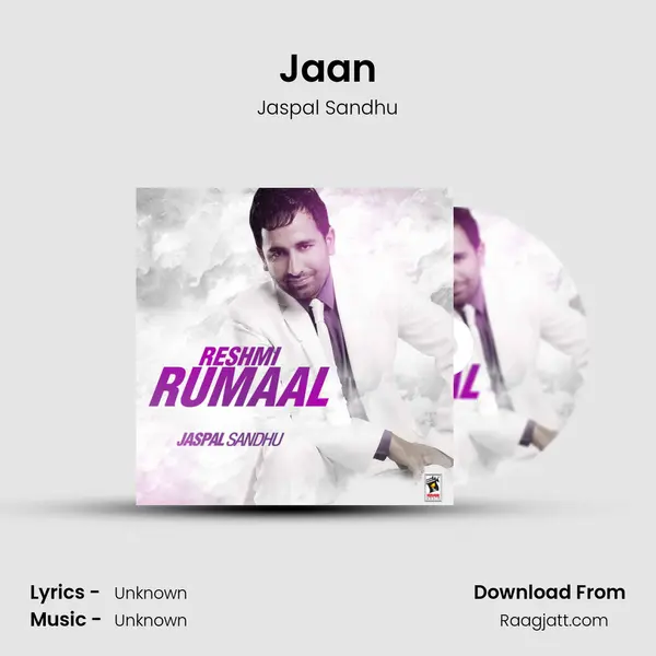 Jaan mp3 song