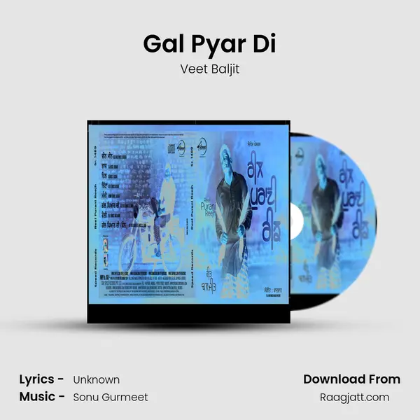 Gal Pyar Di - Veet Baljit album cover 