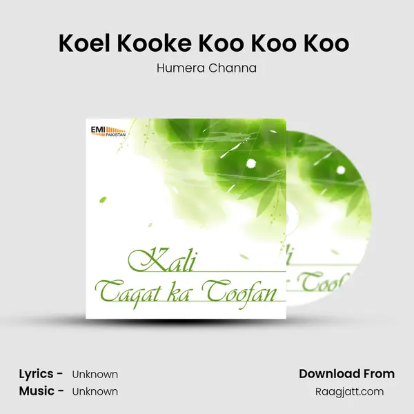 Koel Kooke Koo Koo Koo (From 