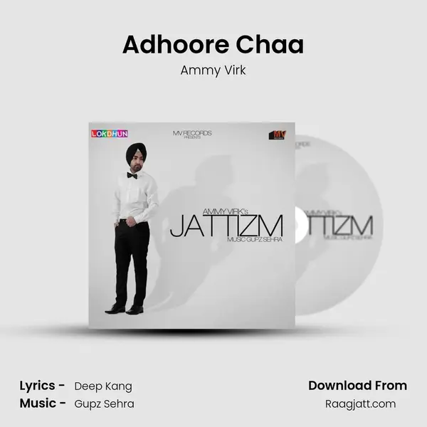 Adhoore Chaa mp3 song