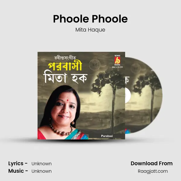 Phoole Phoole - Mita Haque album cover 