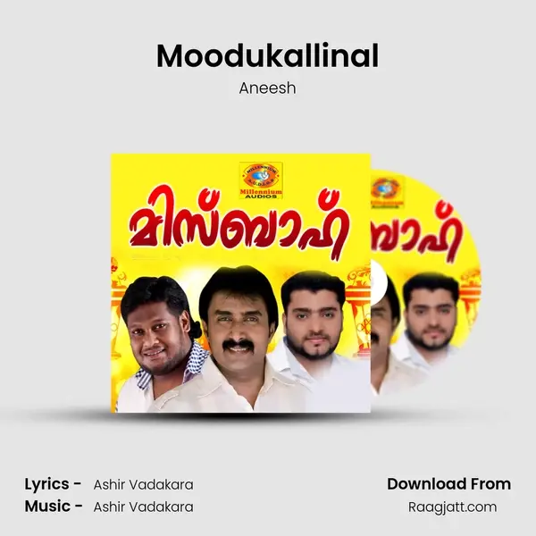 Moodukallinal mp3 song