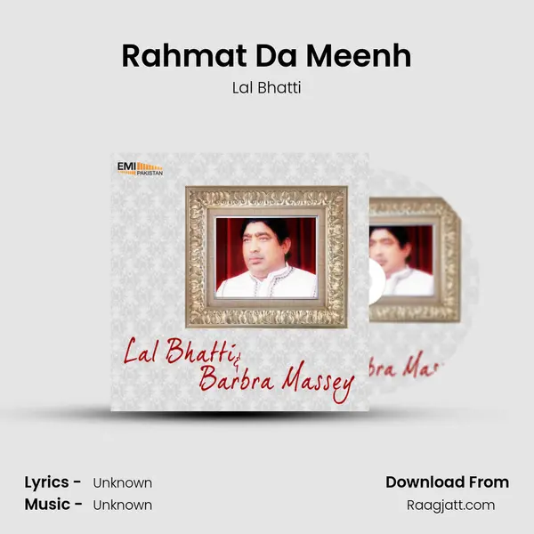 Rahmat Da Meenh - Lal Bhatti album cover 