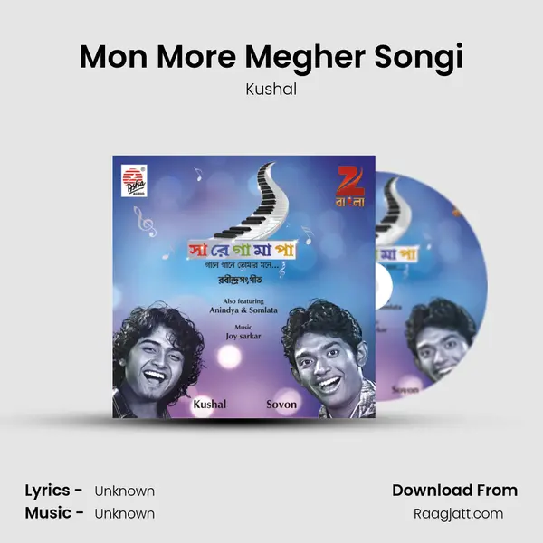 Mon More Megher Songi - Kushal album cover 