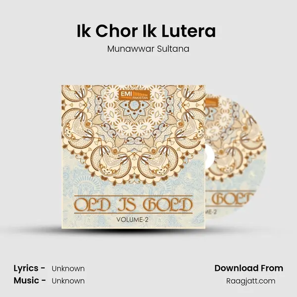 Ik Chor Ik Lutera (from Sar Farosh) mp3 song