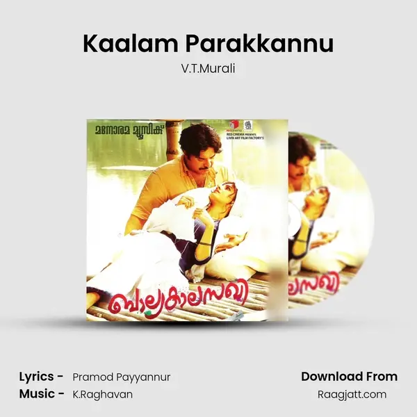 Kaalam Parakkannu - V.T.Murali album cover 