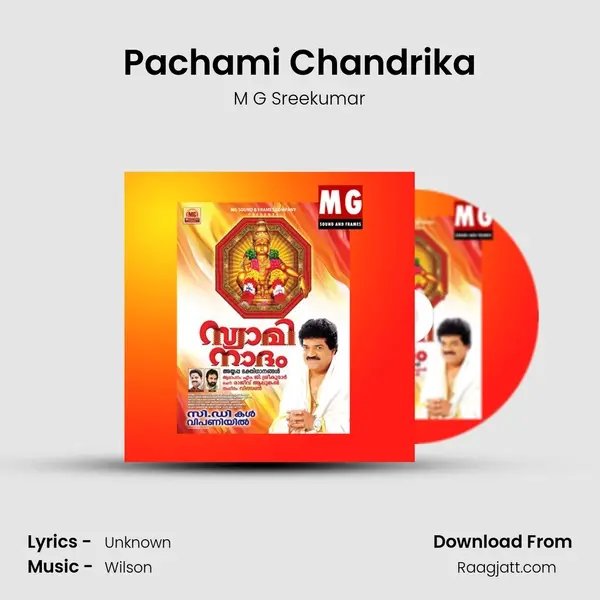 Pachami Chandrika - M G Sreekumar album cover 