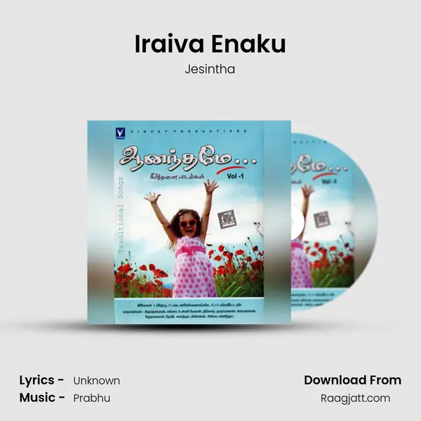 Iraiva Enaku mp3 song