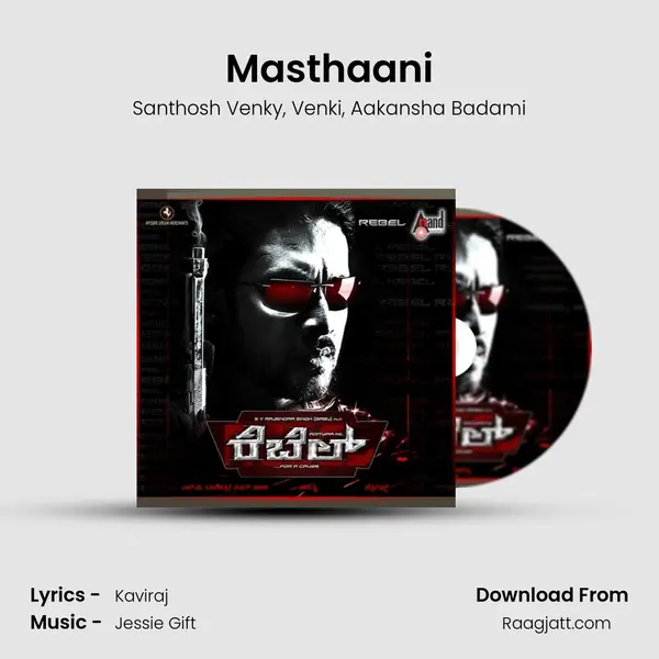 Masthaani - Santhosh Venky album cover 