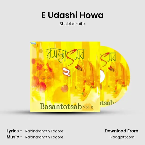 E Udashi Howa - Shubhamita album cover 