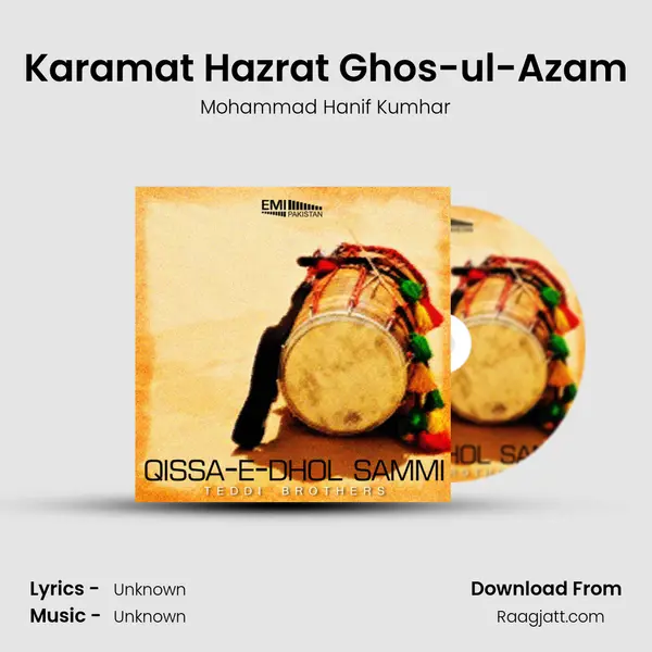 Karamat Hazrat Ghos-ul-Azam - Mohammad Hanif Kumhar album cover 