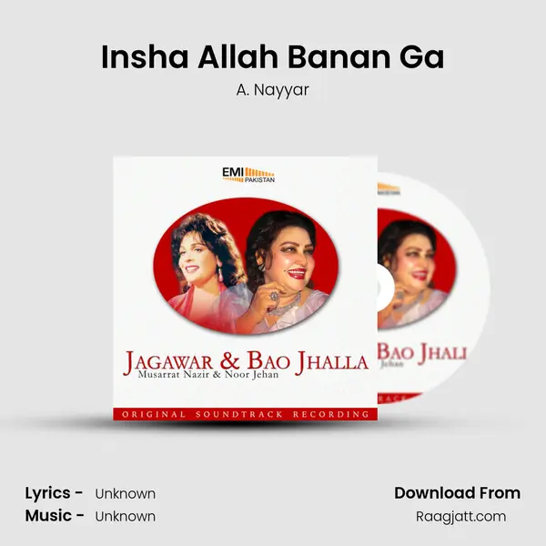 Insha Allah Banan Ga - A. Nayyar album cover 