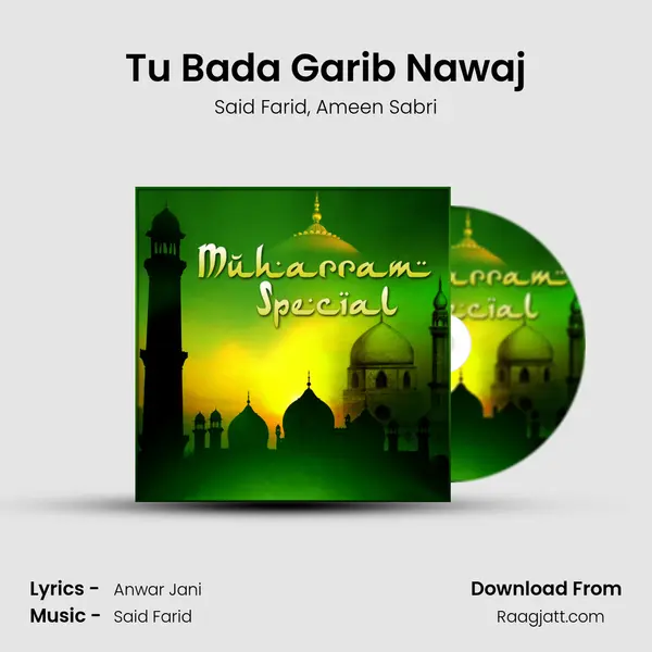 Tu Bada Garib Nawaj mp3 song