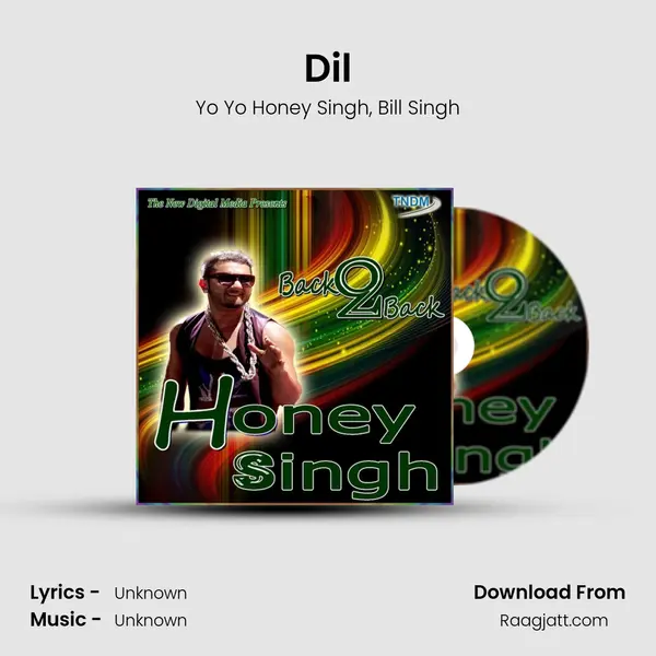 Dil mp3 song