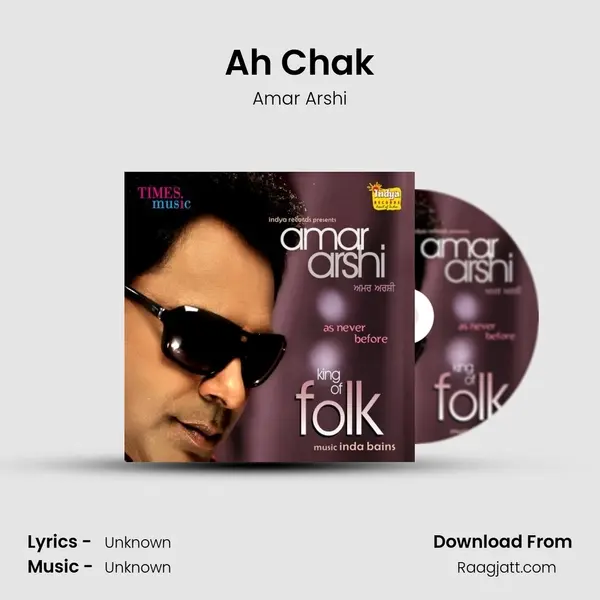 Ah Chak mp3 song