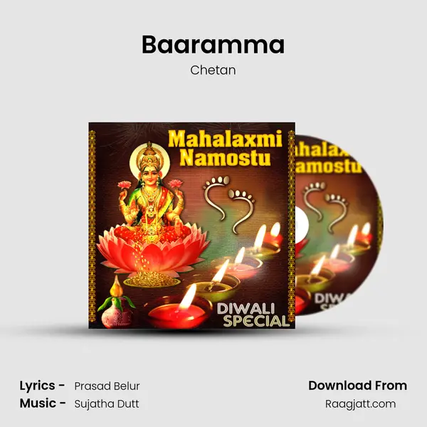 Baaramma mp3 song