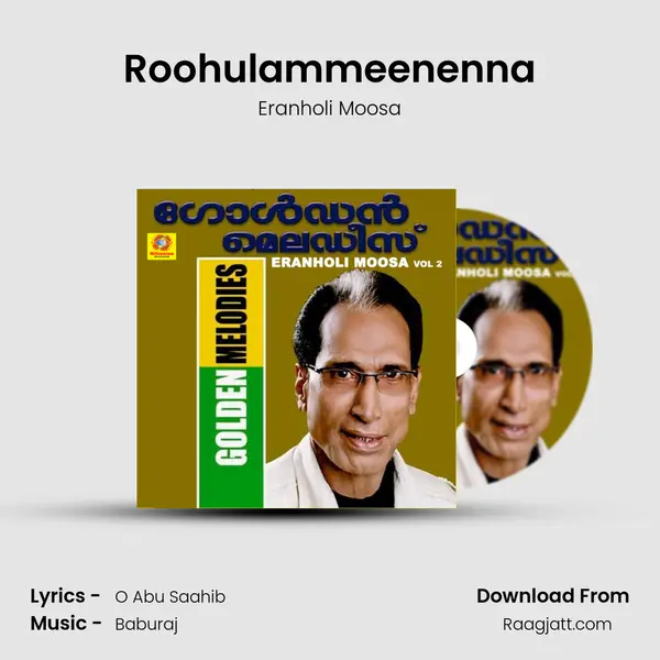 Roohulammeenenna mp3 song