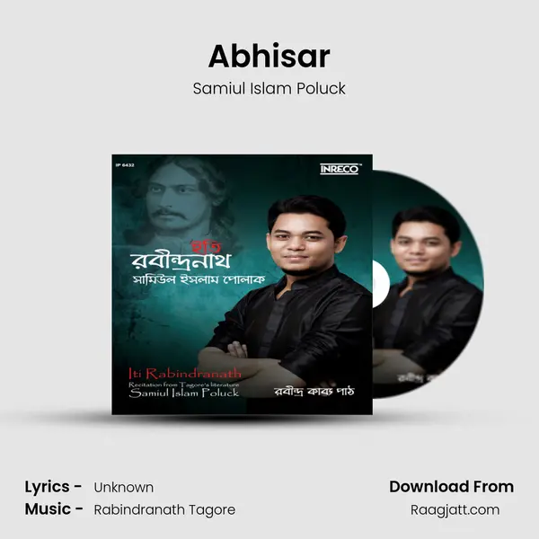 Abhisar - Samiul Islam Poluck album cover 