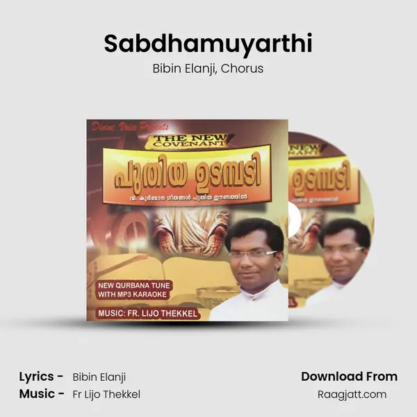 Sabdhamuyarthi - Bibin Elanji album cover 