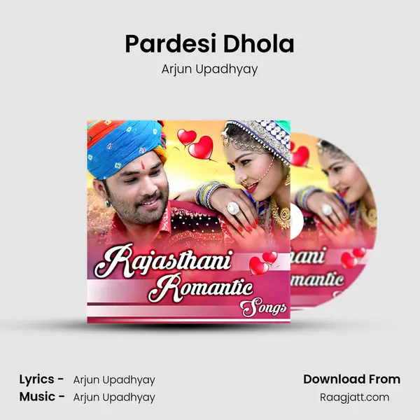 Pardesi Dhola - Arjun Upadhyay album cover 