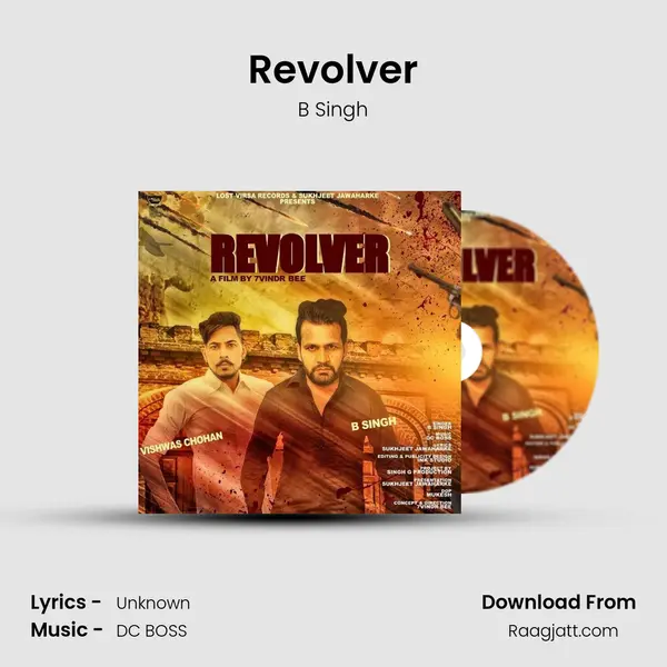 Revolver - B Singh album cover 