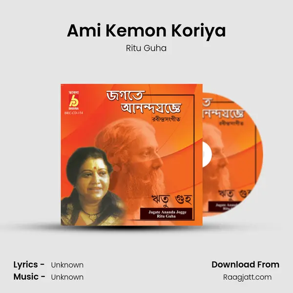 Ami Kemon Koriya - Ritu Guha album cover 