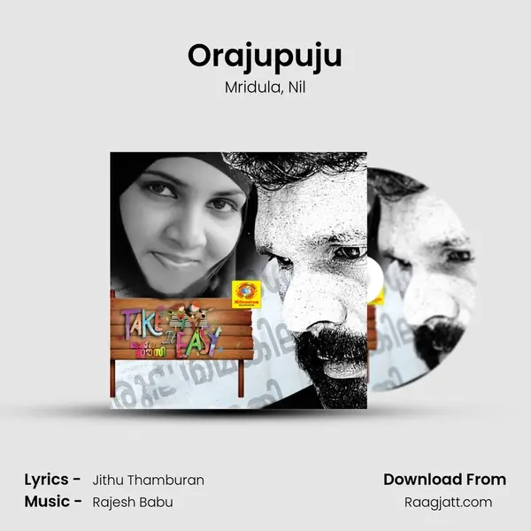 Orajupuju mp3 song