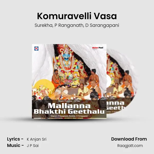 Komuravelli Vasa - Surekha album cover 