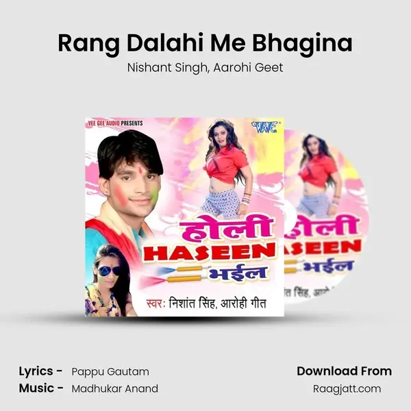 Rang Dalahi Me Bhagina mp3 song