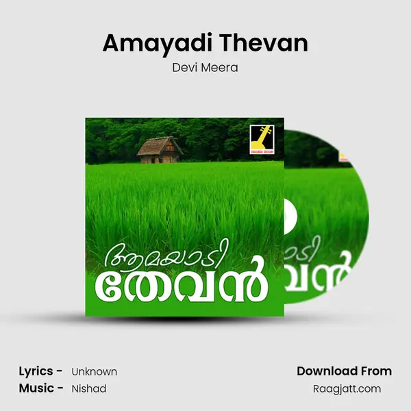 Amayadi Thevan mp3 song