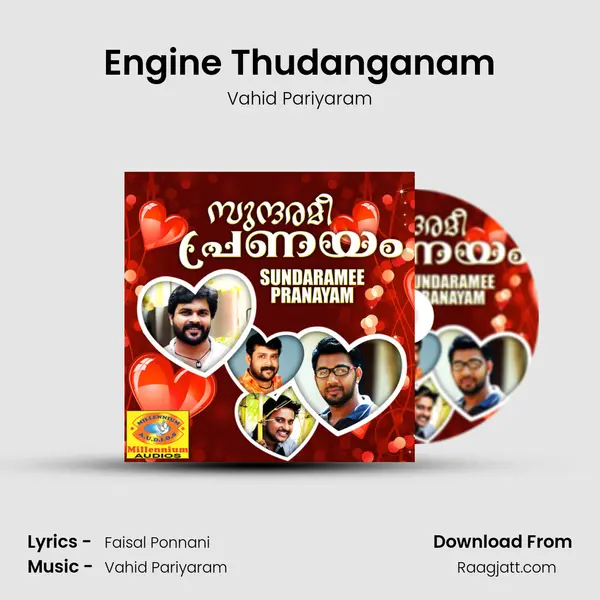 Engine Thudanganam mp3 song