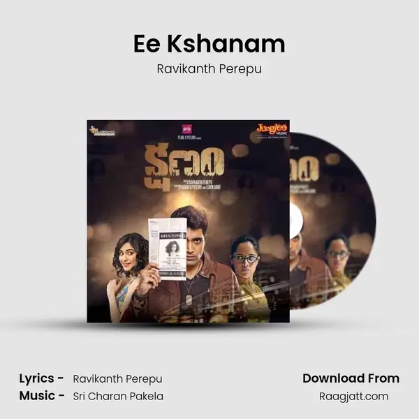 Ee Kshanam mp3 song