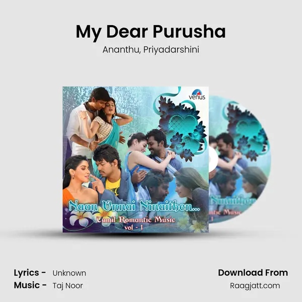 My Dear Purusha mp3 song