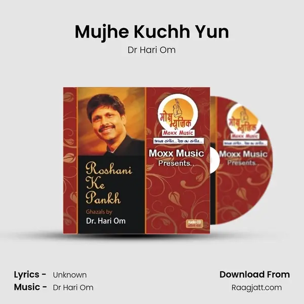 Mujhe Kuchh Yun - Dr Hari Om album cover 