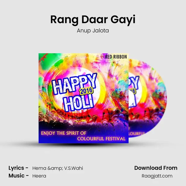 Rang Daar Gayi mp3 song