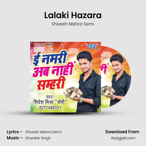 Lalaki Hazara - Shivesh Mishra Semi album cover 