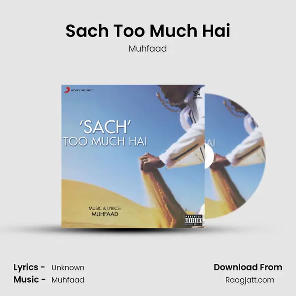 Sach Too Much Hai mp3 song