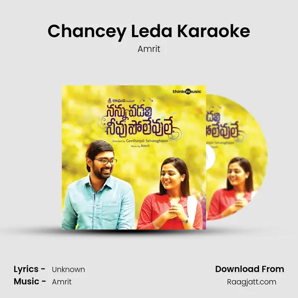 Chancey Leda Karaoke mp3 song