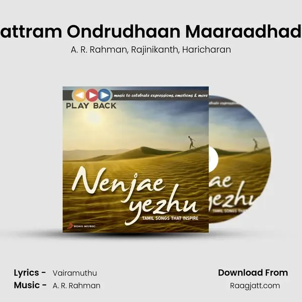 Maattram Ondrudhaan Maaraadhadhu (From Kochadaiiyaan) mp3 song