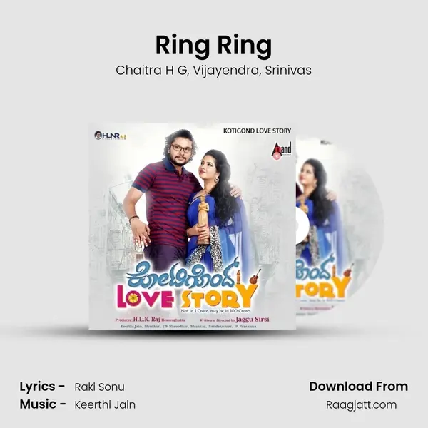 Ring Ring - Chaitra H G album cover 