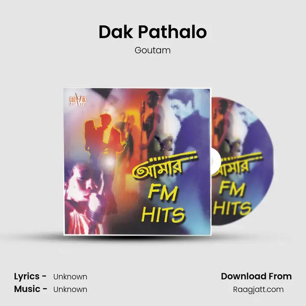 Dak Pathalo mp3 song