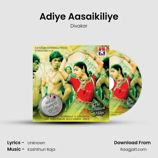 Adiye Aasaikiliye - Divakar album cover 