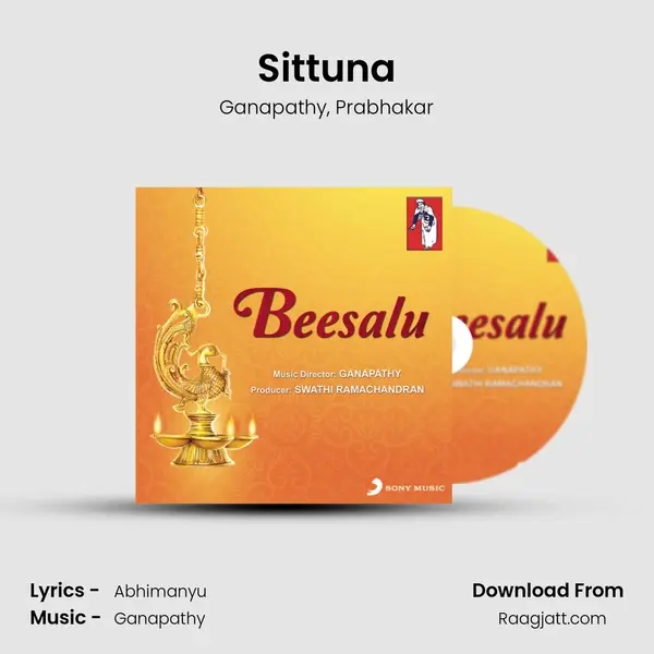 Sittuna mp3 song