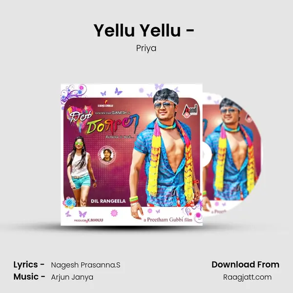 Yellu Yellu - (Solo) - Priya album cover 