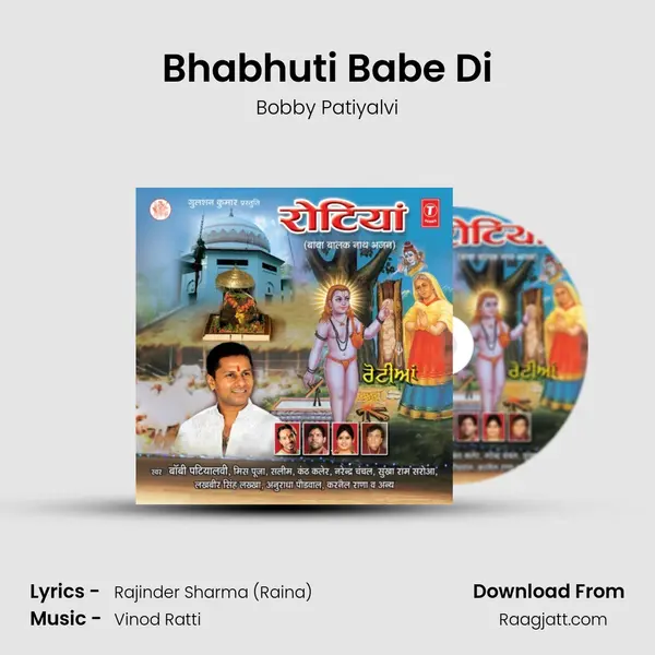 Bhabhuti Babe Di - Bobby Patiyalvi album cover 