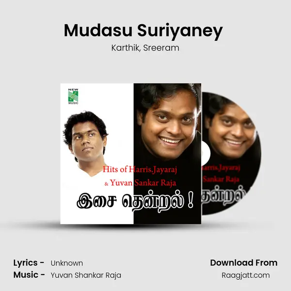 Mudasu Suriyaney (From 