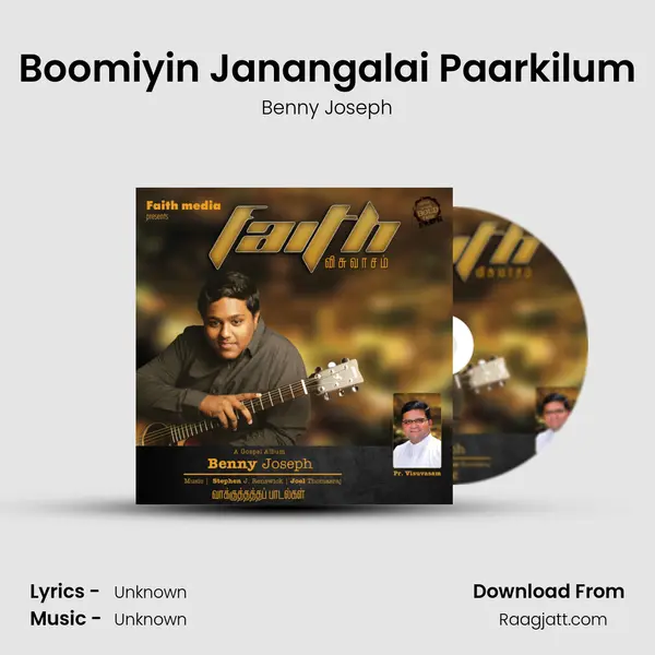 Boomiyin Janangalai Paarkilum - Benny Joseph album cover 