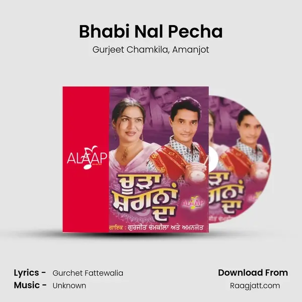 Bhabi Nal Pecha - Gurjeet Chamkila album cover 